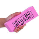 Really Big Eraser