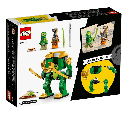 Lego Ninjago Lloyd's Ninja Mech