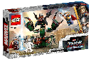 Lego Super Heroes Marvel Attack on New Asgard