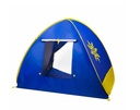 Infant UV Outdoor Play Shade