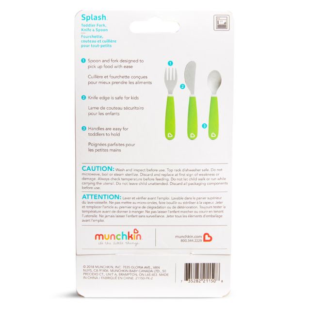 Splash Toddler Utensil Set