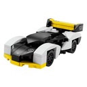 Lego Recruitment Bags McLaren Solus GT