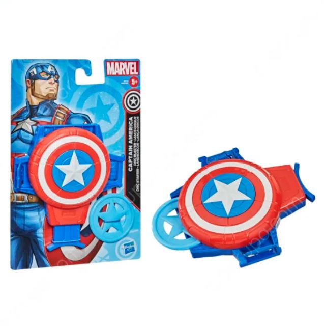 Marvel Avengers Role Play Assorted