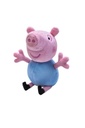 Peppa Pig Little Plush w/ Sounds