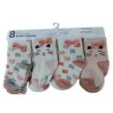 Soft Socks 8pk Cats