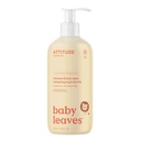 Attitude Baby Leaves 2-in-1 Shampoo & Body Wash Pear Nectar 16 oz