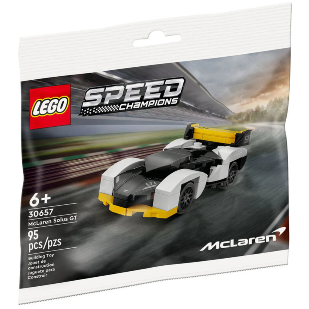 Lego Recruitment Bags McLaren Solus GT