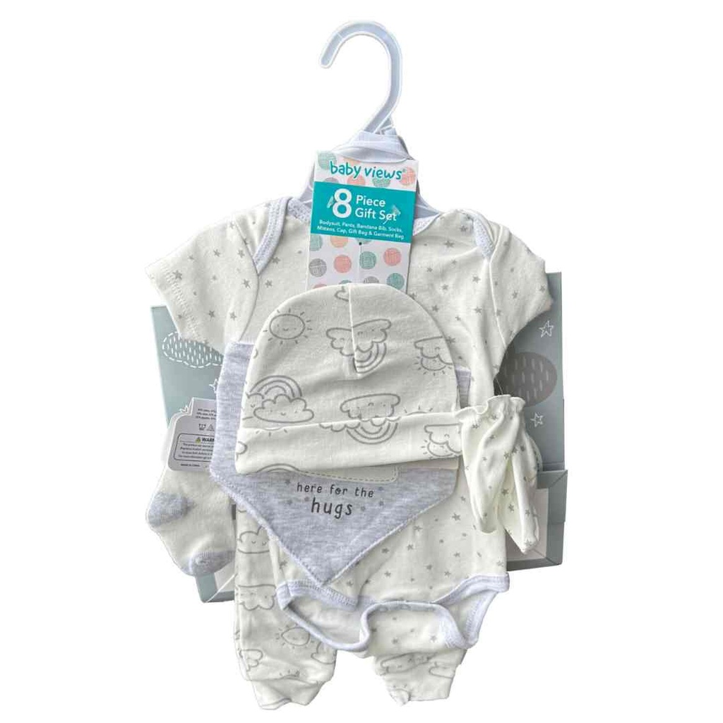 Clouds Layette 8pc Gift Set