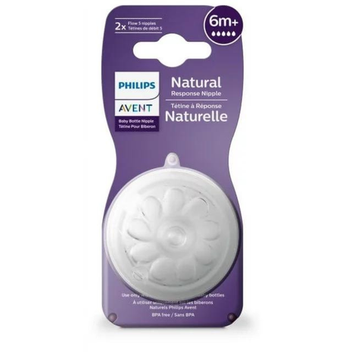 [173854-BB] Avent Natural Reponse Nipple 2pk - Variable Flow