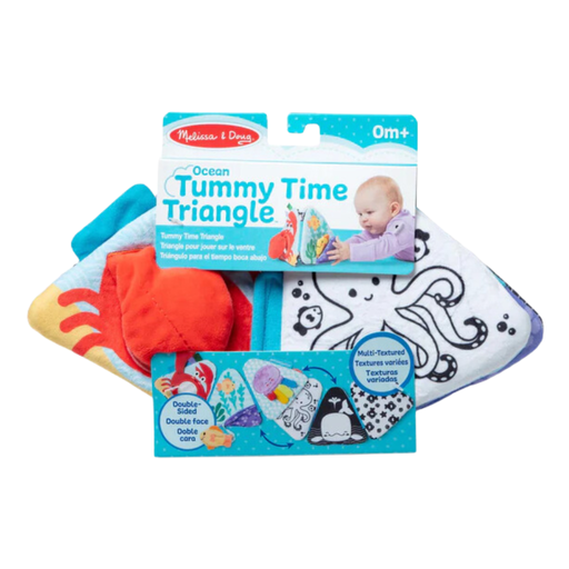 [174600-BB] Melissa & Doug Ocean Tummy Time Triangle