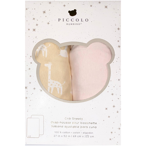 [178413-BB] Jersey Crib Sheets 2pk Pink