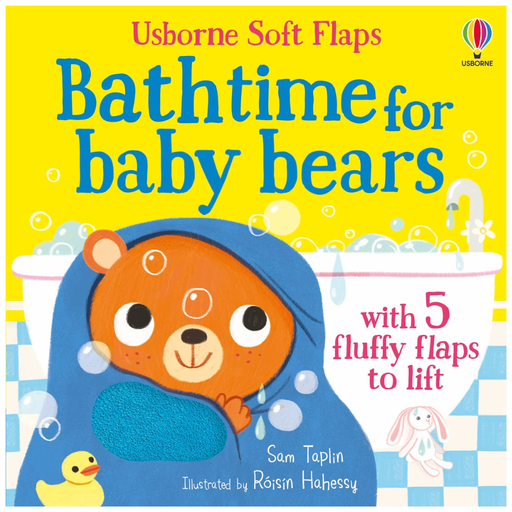 [178435-BB] Bathtime for Baby Bears